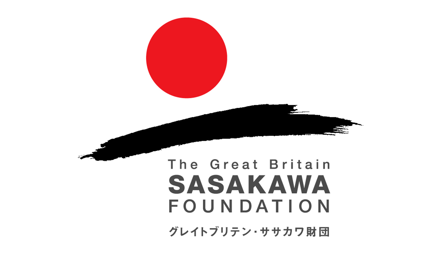 The Great Britain Sasakawa Foundation Logo 